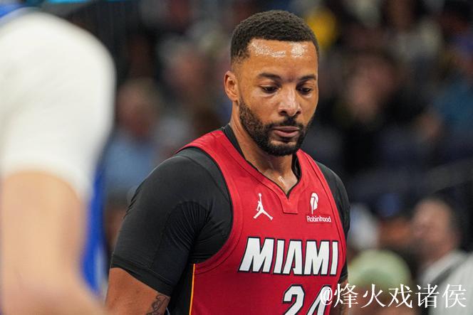 爆冷大逆转,狂砍28+5+5,英格拉姆打疯了,阿德巴约鲍威尔40分 爆冷大逆转,狂砍28+5+5,英格拉姆打疯了,阿德巴约鲍威尔40分