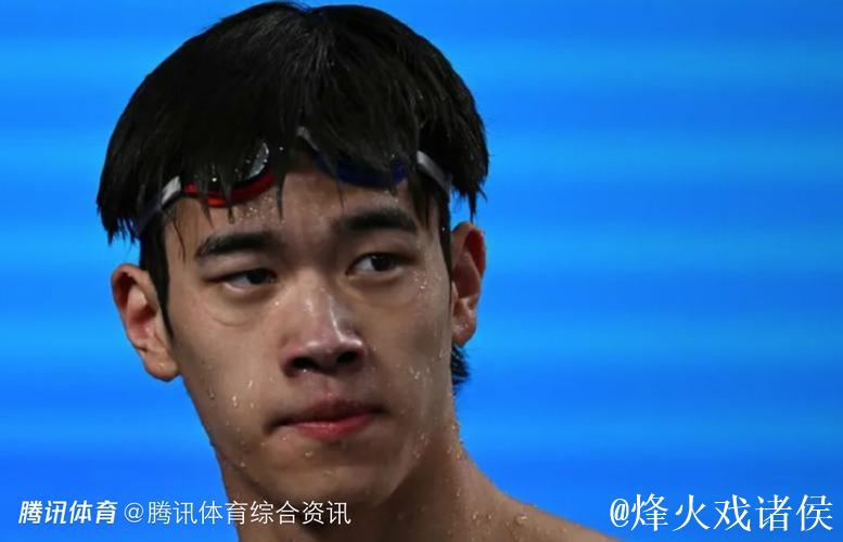 全运会男子200米自由泳:张展硕夺冠,潘展乐位列第三 全运会男子200米自由泳:张展硕夺冠,潘展乐位列第三