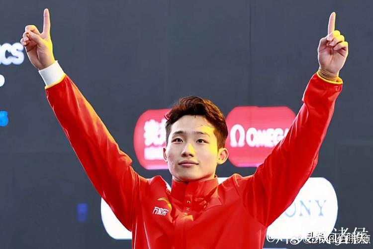 十五运会:王宗源夺男子1米板金牌,郑九源摘铜 十五运会:王宗源夺男子1米板金牌,郑九源摘铜